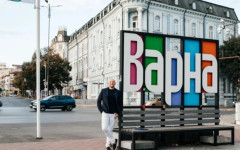 Шефът на КУБ Корпорация: Стига лъжи по наш адрес!