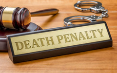 1639 екзекуции са осъществени в Иран през 2025 г.