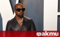 Кание Уест отмени концерт в Марсилия, и Франция се готви да му забрани достъпа