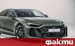 Новото RS5 вече се продава у нас. Ето колко струва (БГ ЦЕНИ)