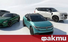 Nissan спира производството на 11 модела поради ниски продажби