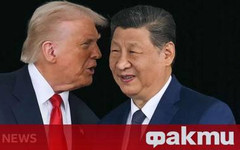 Bloomberg: Блокада на Ормузкия проток заплашва с конфронтация между Тръмп и Си Дзинпин преди срещата им в Пекин