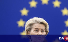 ЕК предлага единно приложение за проверка на възрастта на онлайн потребителите