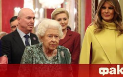 Кралица Елизабет II забавлявала близките си с имитация на Мелания Тръмп