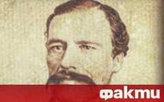 Проф. Пламен Павлов: Георги Раковски - демиургът на революцията, просветителят на нацията