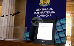 При показан или заснет вот секционната избирателна комисия обявява бюлетината за недействителна, съобщиха от ЦИК
