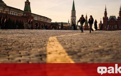 Нашата война номер едно