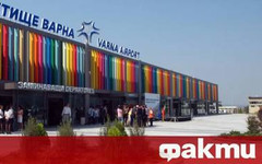 Военни транспортни самолети ще кацат на летище Варна в следващите дни