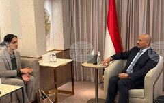 САБА: Членът на йеменския Президентски съвет се срещна с британската посланичка