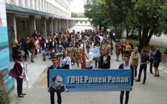 ГПЧЕ "Ромен Ролан"-Стара Загора отбелязва юбилей с мащабен празничен маратон