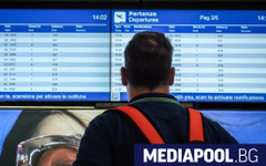 Нова гранична система на ЕС причини до три часа закъснения на европейските летища