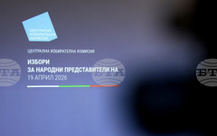 ЦИК публикува интерактивна карта за вота на 19 април с адресите на избирателните секции и броя гласоподаватели
