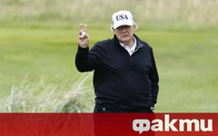 Белият дом: Президентът Доналд Тръмп постави Техеран в ъгъла