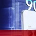 Vivo представи смартфон с огромна 9020мАч батерия