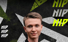 NIP обяви изненадващ нов снайперист