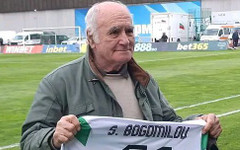 Черно море награди клубна легенда