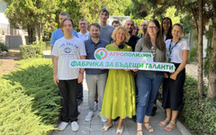 Стартира стажантската програма "Фабрика за бъдещи таланти" на "Агрополихим"