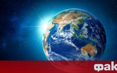 Учени от НАСА изчислиха срока на годност на Земята