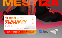 Испанското DJ дуо Mestiza идва в София тази зима