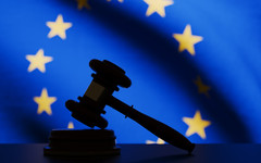 Започна нова процедура за избор на български европрокурор