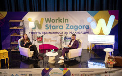 Над 1000 посетители и 40 компании се събраха на WorkIn Stara Zagora 2026