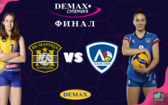 Битката за титлата между Марица и Левски на живо по БНТ3