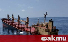 Менгемето на Иран: ако хутите затворят протока Баб ал-Мандеб