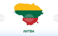 Двойка бе осъдена на затвор в Литва за шпионаж в полза на Беларус