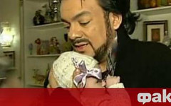 Ново бебе в семейството на Филип Киркоров
