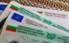 Започна издаването на удостоверения за гласуване на граждани без валидни документи в Русе