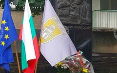 Община Плевен започва процедура за номинации на културни дейци и институти по повод 24 май