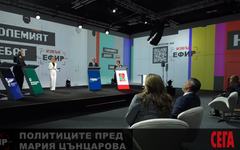 ПБ и ПП-ДБ отказват категорично следизборна коалиция с ГЕРБ