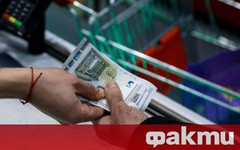 Белгия е отчела най-големия бюджетен дефицит в еврозоната