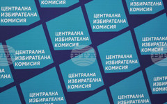 ЦИК прие 400 тактилни шаблона за гласуване на незрящи избиратели да бъдат изработени и предоставени на пет избирателни района