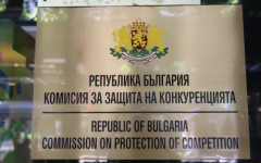КЗК откри изненадващи картели