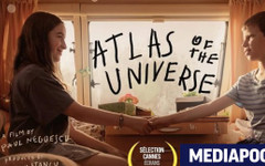 Втори филм с българско участие отива на фестивала в Кан