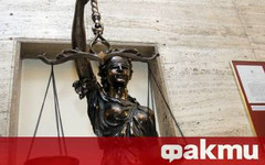 Министерството на правосъдието предлага законови промени за защита от "делата шамари"