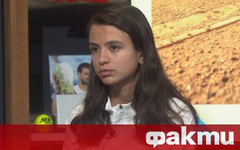 Ива Иванова напред в Монастир