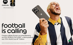 Не пропускайте шанса да спечелите 2 билета за FIFA World Cup 2026 от Motorola