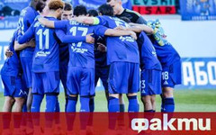 Левски се готви за плейофите без четирима