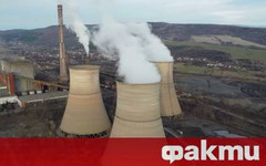 ТЕЦ "Бобов дол" срещу МВР: Не купуваме гласове, спазваме закона и си плащаме данъците