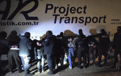 Шефът на "Гранична полиция": Чакахме ги да "стъпят накриво" и бяхме по следите им!