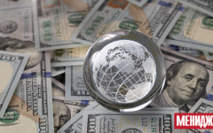 "Не бързайте да отписвате долара", казват анализатори на фона на дебатите за "петроюан"