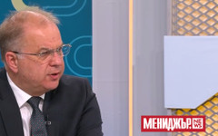 КЗК открива процедура за картел при образователните услуги