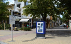 Спор за ДДС върху паркирането в Казанлък: Министерството на финансите излезе с позиция