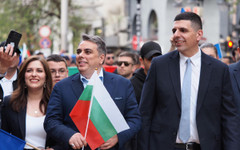 ПП-ДБ закрива кампанията си с шествие в центъра на София
