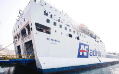 Италиански ферибот ще вози пътниците по линията Кипър-Гърция