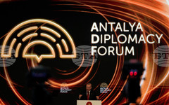 Започва Дипломатическият форум в Анталия, на който ще присъстват 22 държавни и правителствени ръководители