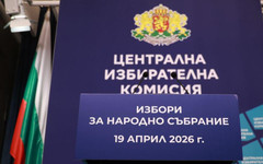 Всички избиратели, които желаят да гласуват извън страната, имат право на вот, в която и да е секция