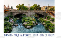 Изложба по инициатива на служебния министър Юлиян Попов ще представи възможностите за преобразяване на градските речни пространства